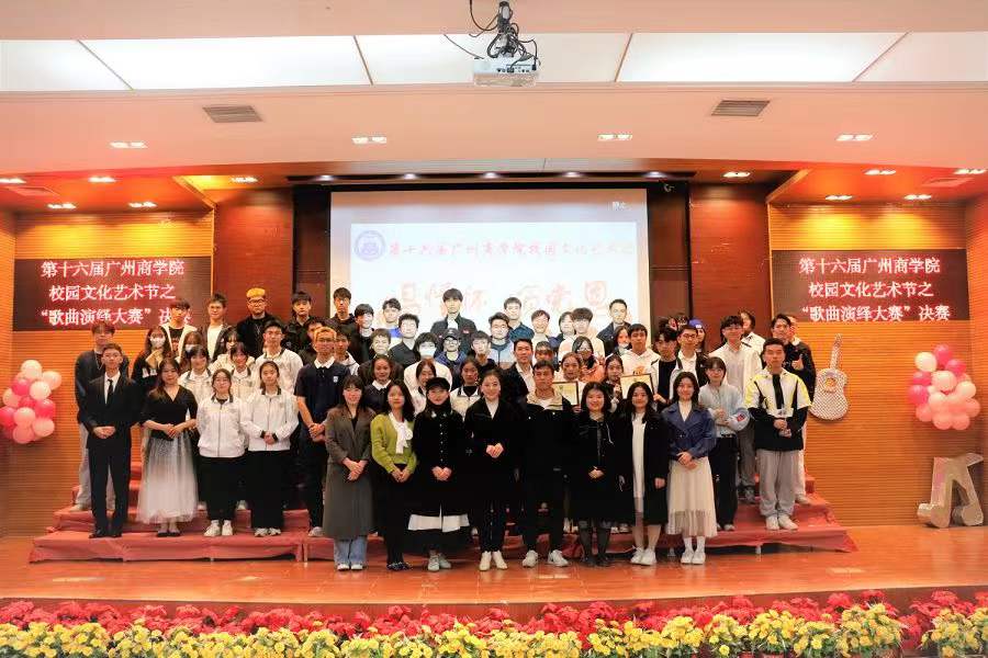 永利集团3044欢迎你