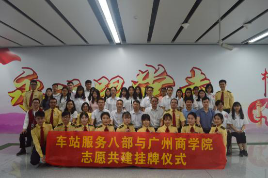 永利集团3044欢迎你