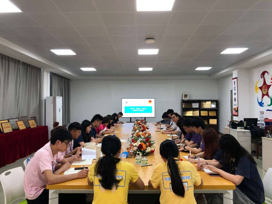 永利集团3044欢迎你