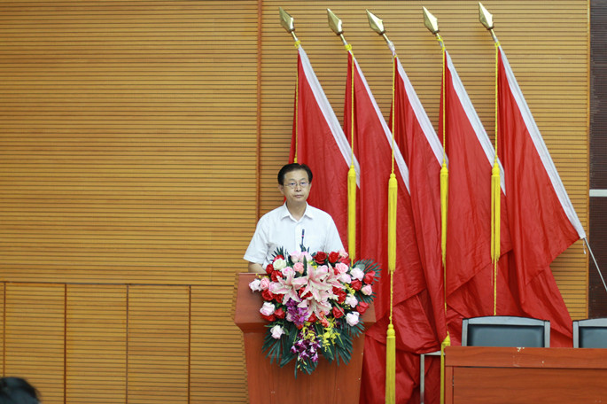 永利集团3044欢迎你