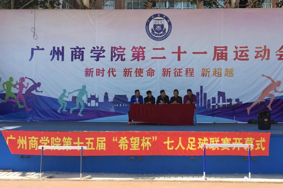 永利集团3044欢迎你