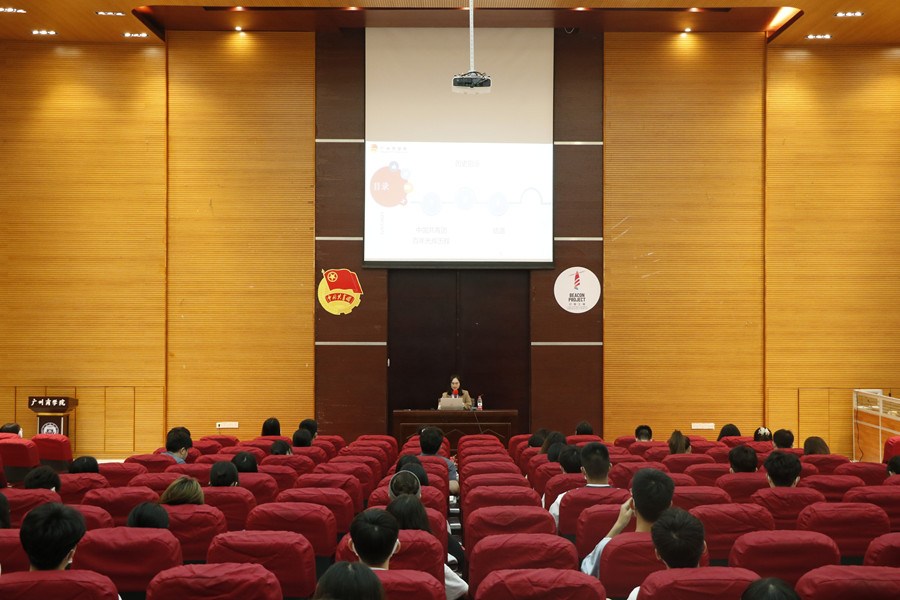 永利集团3044欢迎你