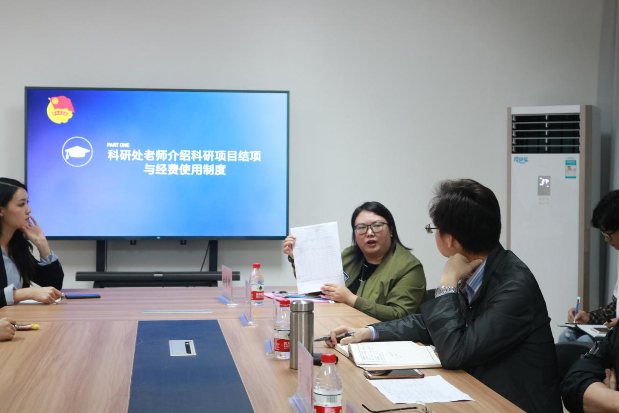 永利集团3044欢迎你