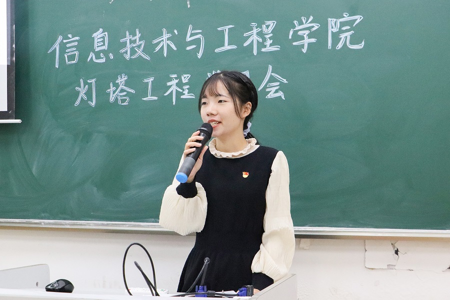 永利集团3044欢迎你