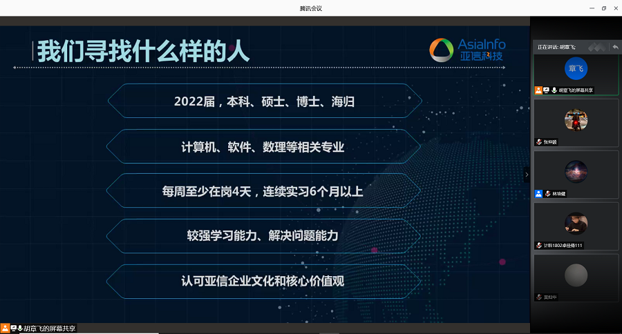 永利集团3044欢迎你