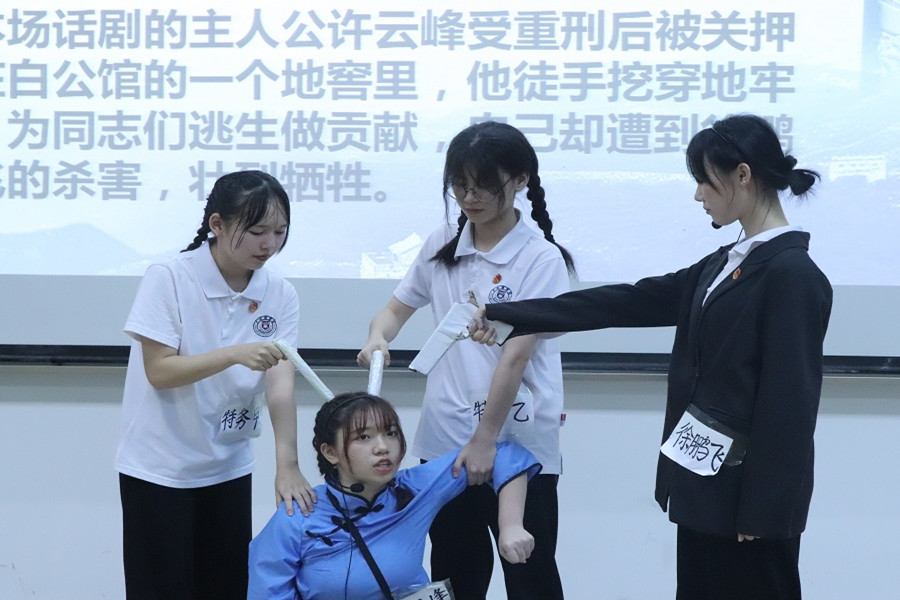 永利集团3044欢迎你