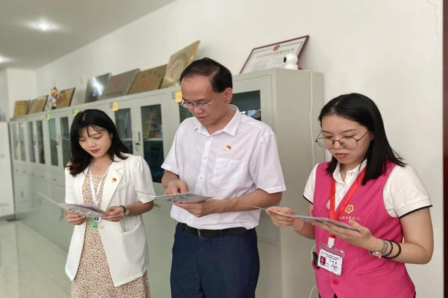 永利集团3044欢迎你