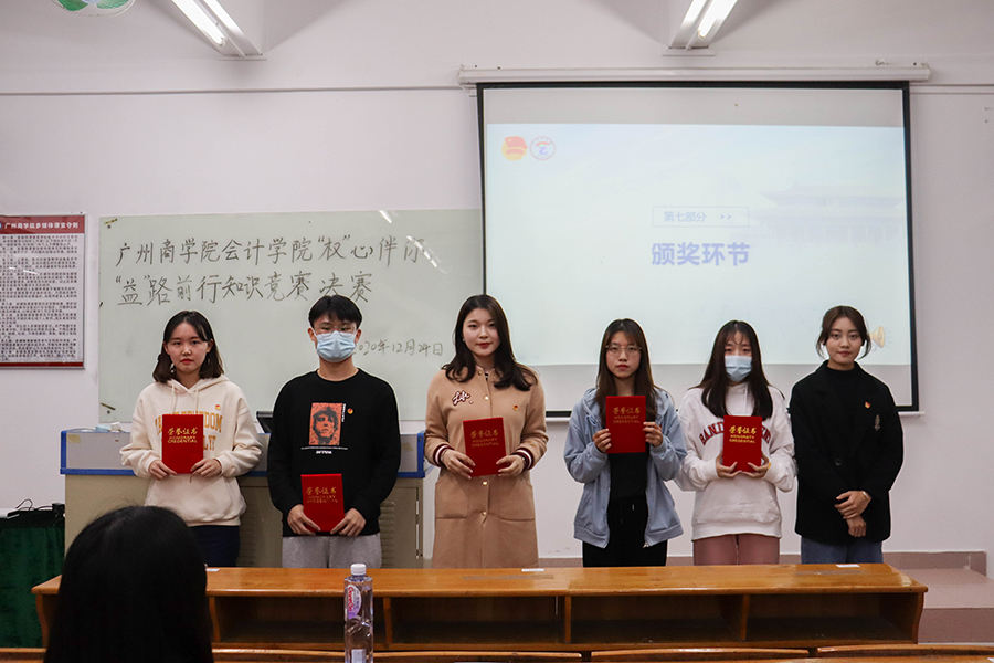 永利集团3044欢迎你