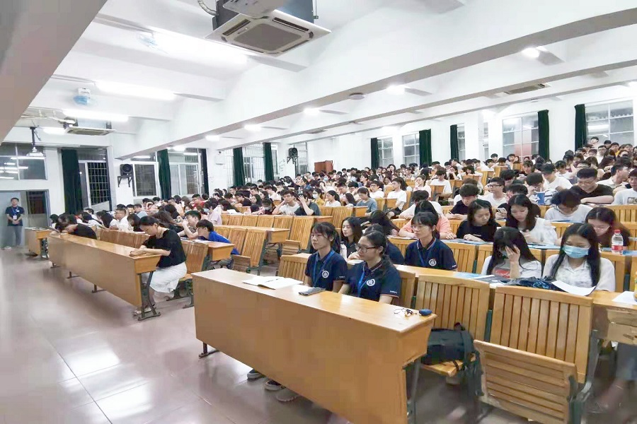 永利集团3044欢迎你