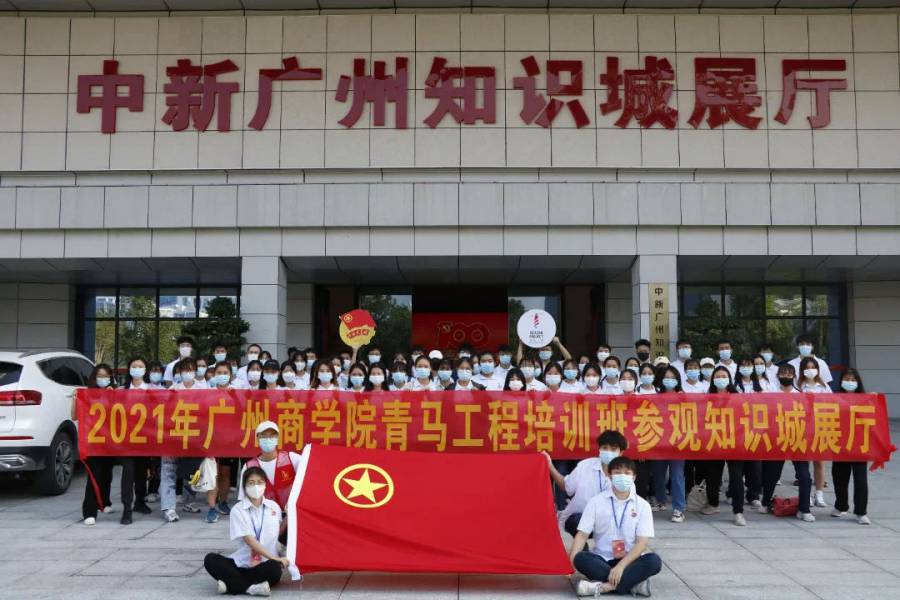 永利集团3044欢迎你