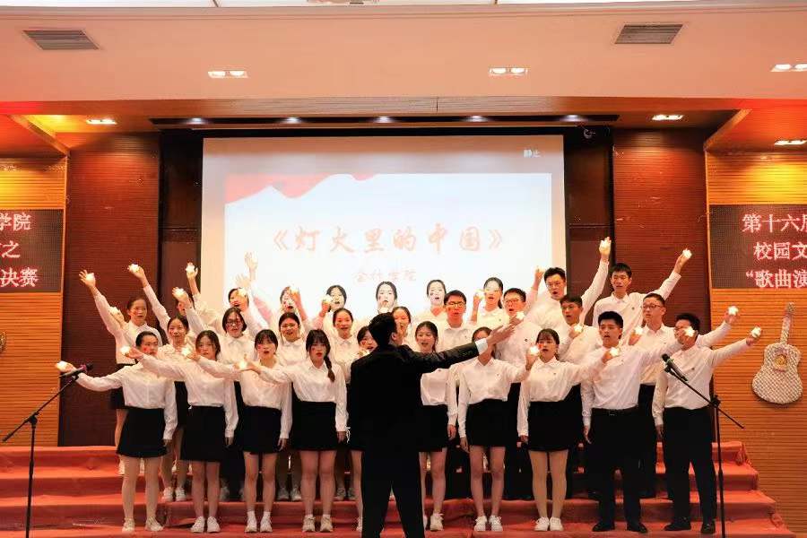 永利集团3044欢迎你