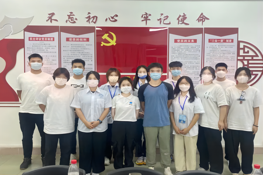 永利集团3044欢迎你