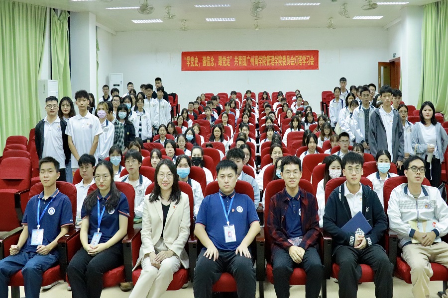 永利集团3044欢迎你