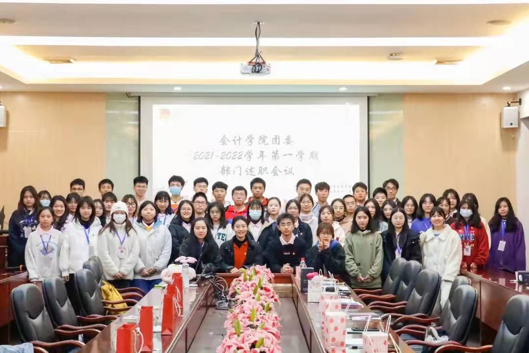 永利集团3044欢迎你