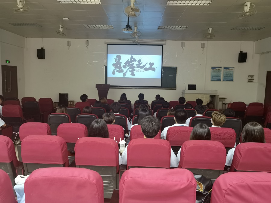 永利集团3044欢迎你