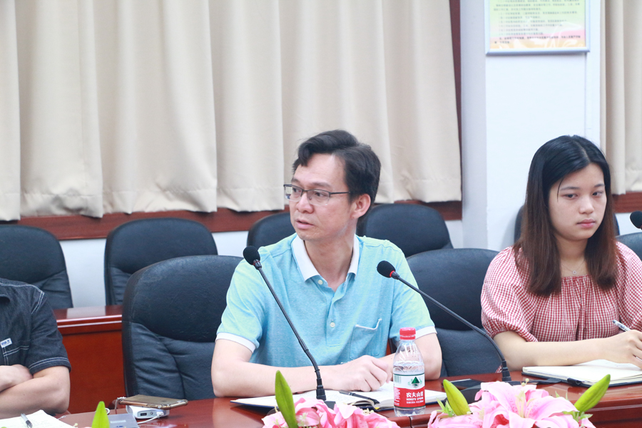 永利集团3044欢迎你