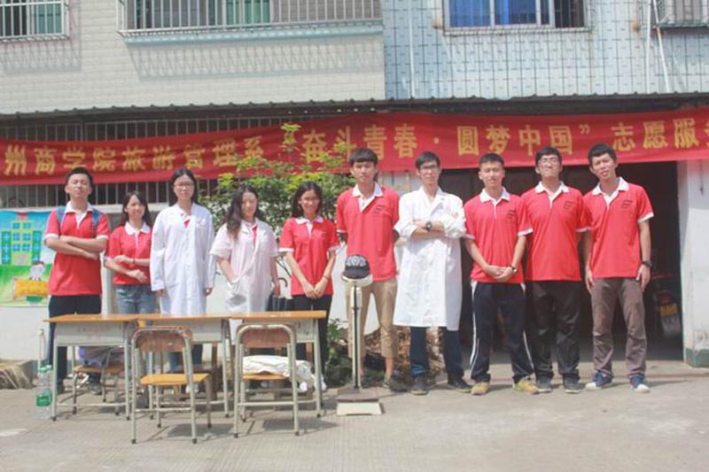 永利集团3044欢迎你