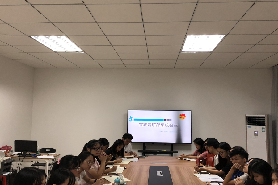 永利集团3044欢迎你