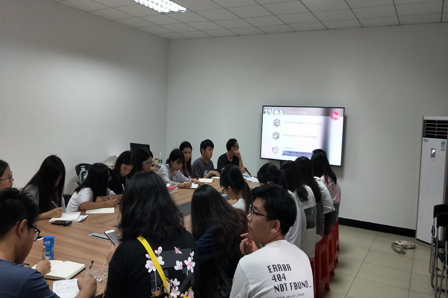 永利集团3044欢迎你