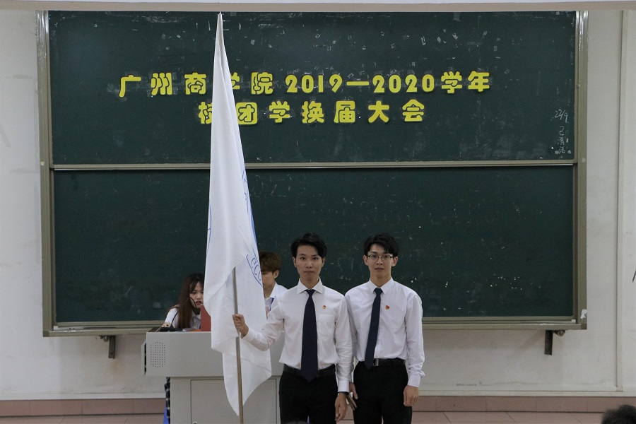 永利集团3044欢迎你