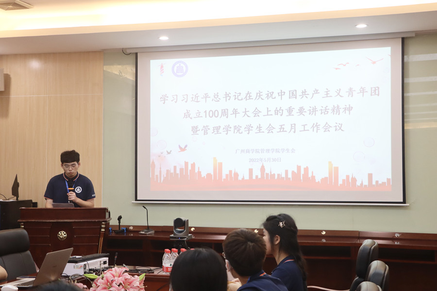 永利集团3044欢迎你