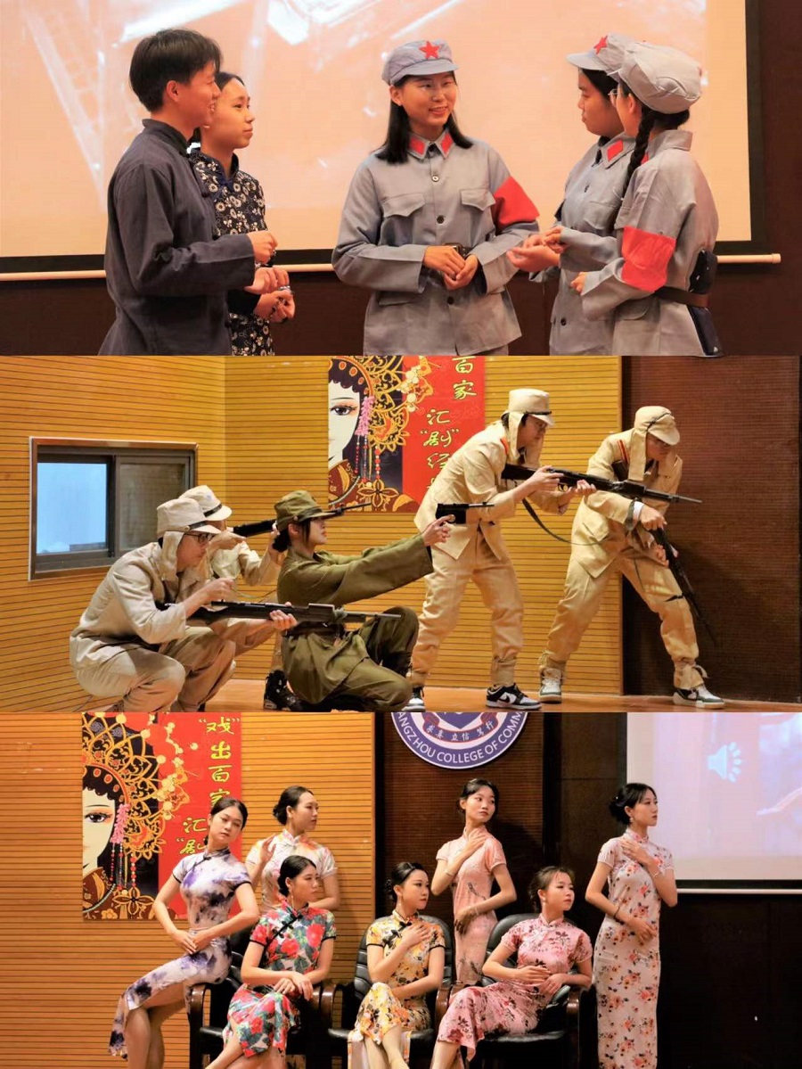 永利集团3044欢迎你