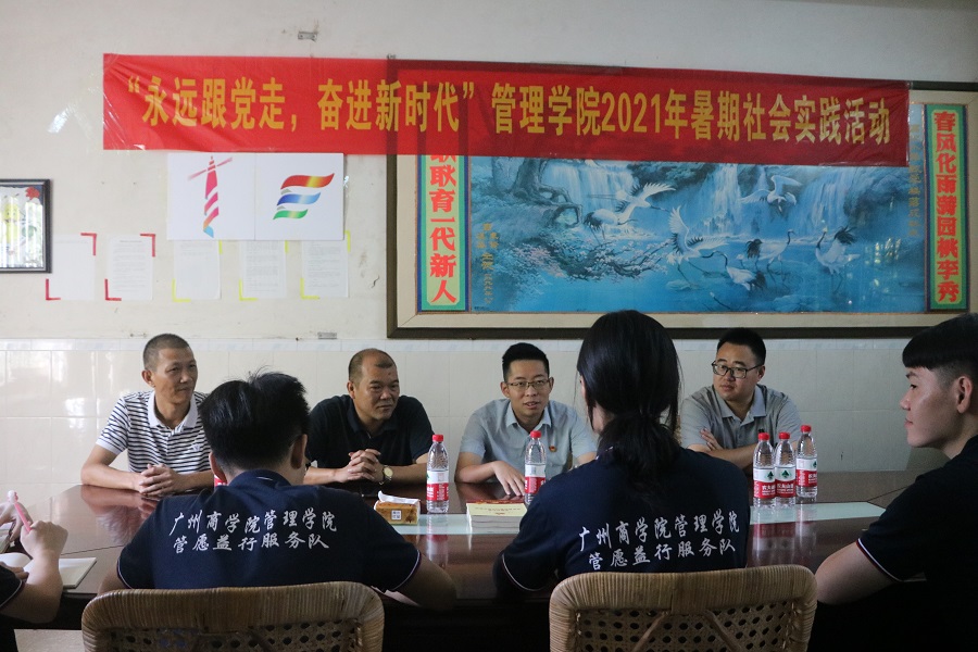 永利集团3044欢迎你