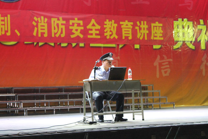 永利集团3044欢迎你