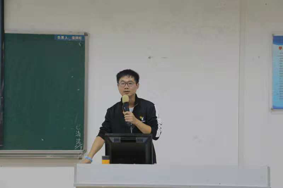 永利集团3044欢迎你