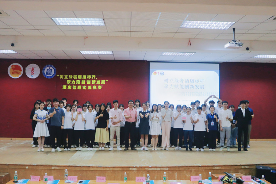 永利集团3044欢迎你