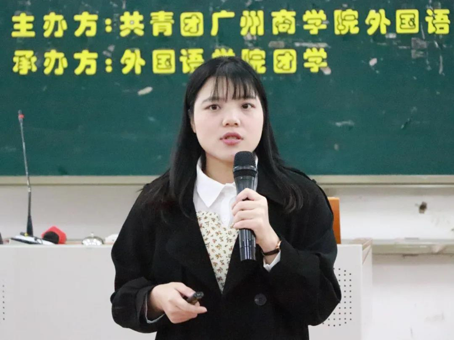 永利集团3044欢迎你