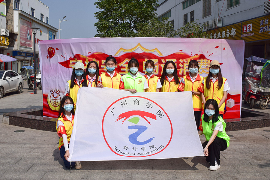 永利集团3044欢迎你