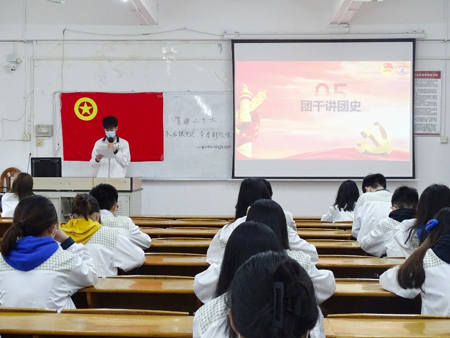 永利集团3044欢迎你