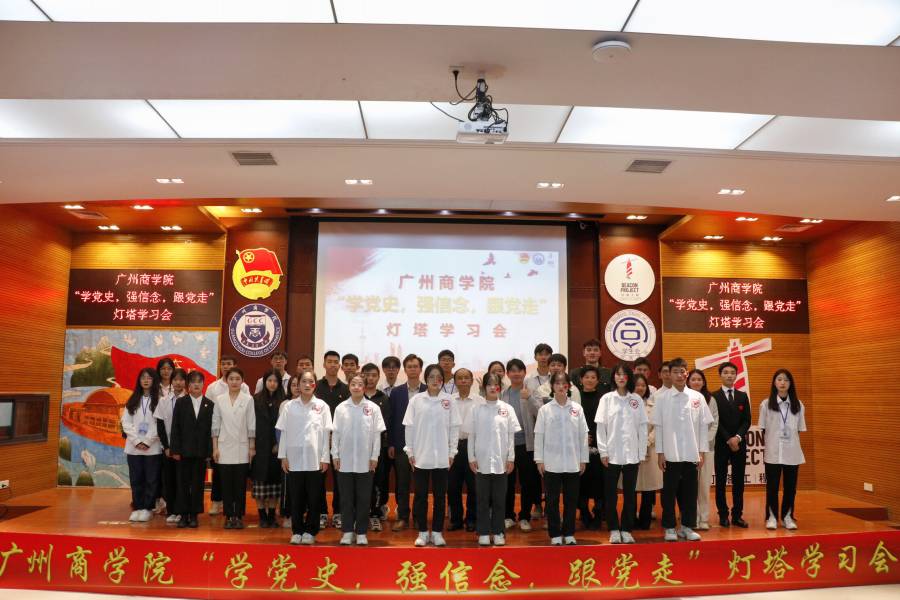 永利集团3044欢迎你