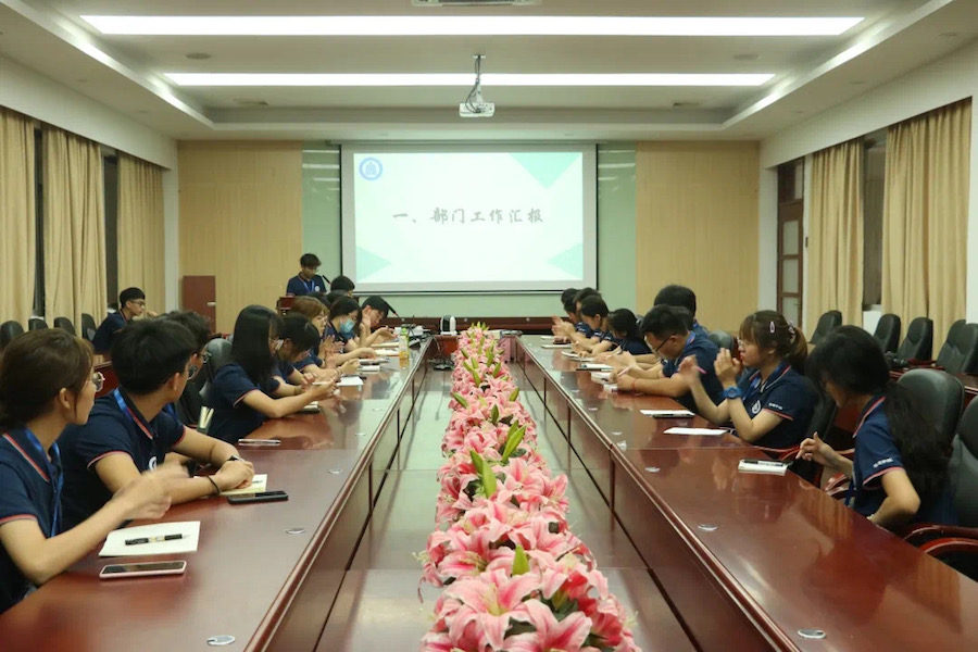 永利集团3044欢迎你