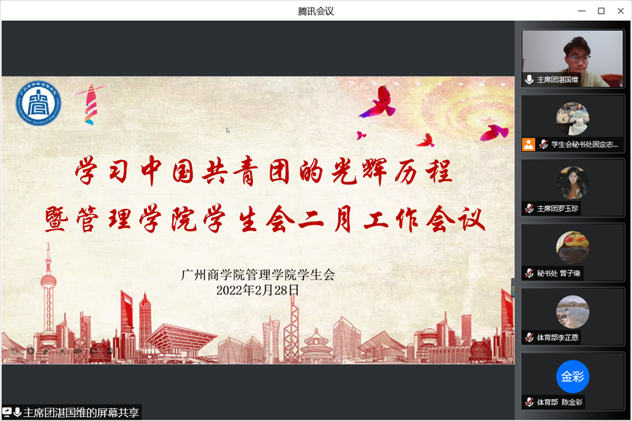 永利集团3044欢迎你