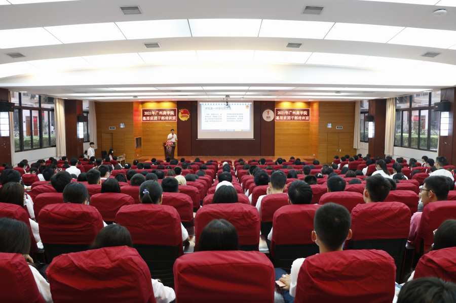 永利集团3044欢迎你