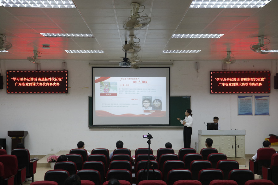 永利集团3044欢迎你