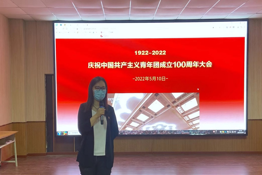 永利集团3044欢迎你