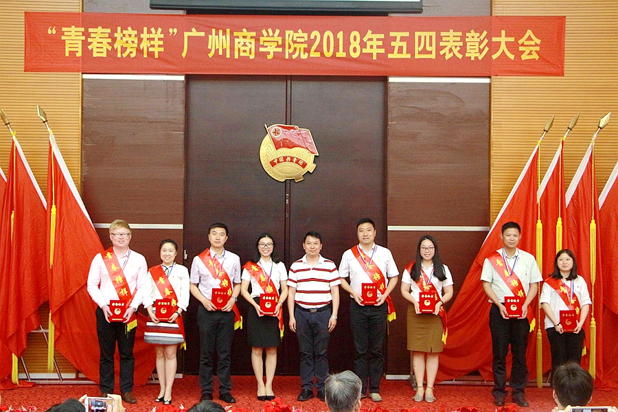 永利集团3044欢迎你