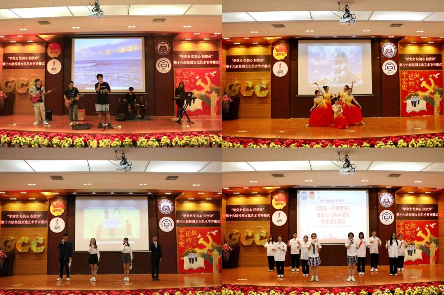 永利集团3044欢迎你