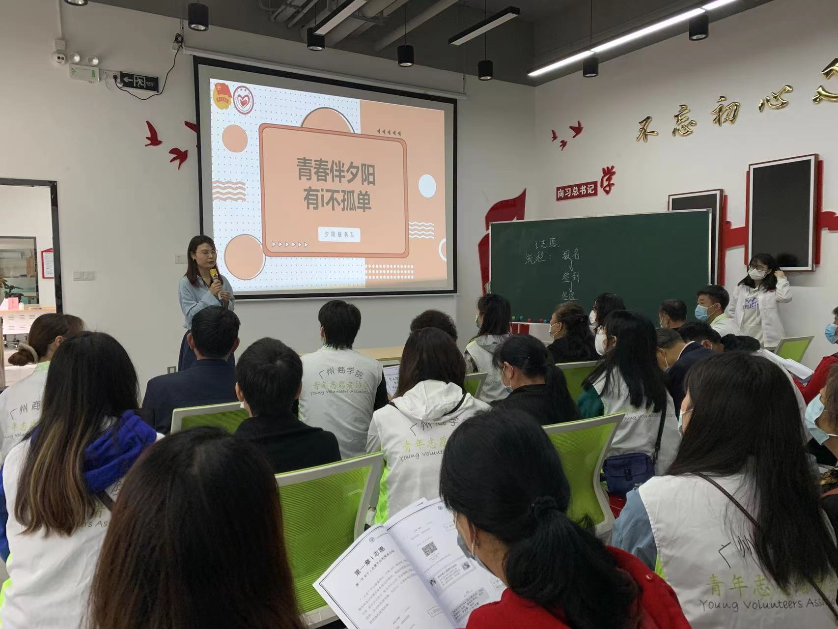 永利集团3044欢迎你