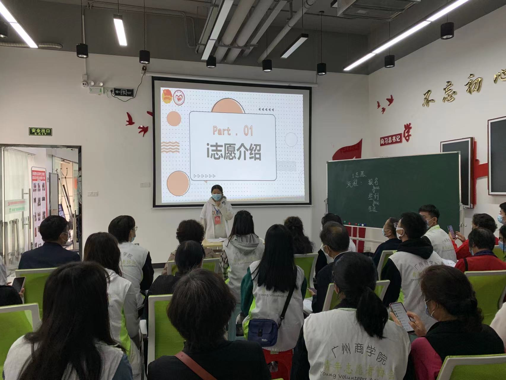 永利集团3044欢迎你