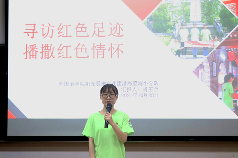 永利集团3044欢迎你