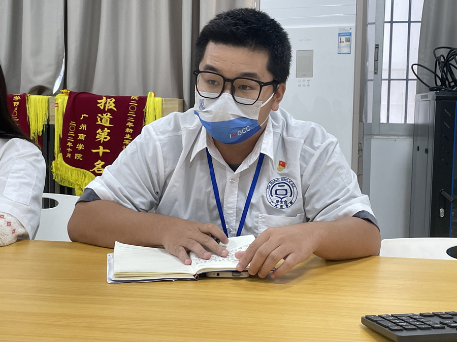 永利集团3044欢迎你