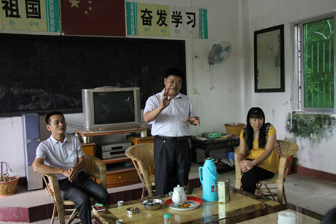 永利集团3044欢迎你