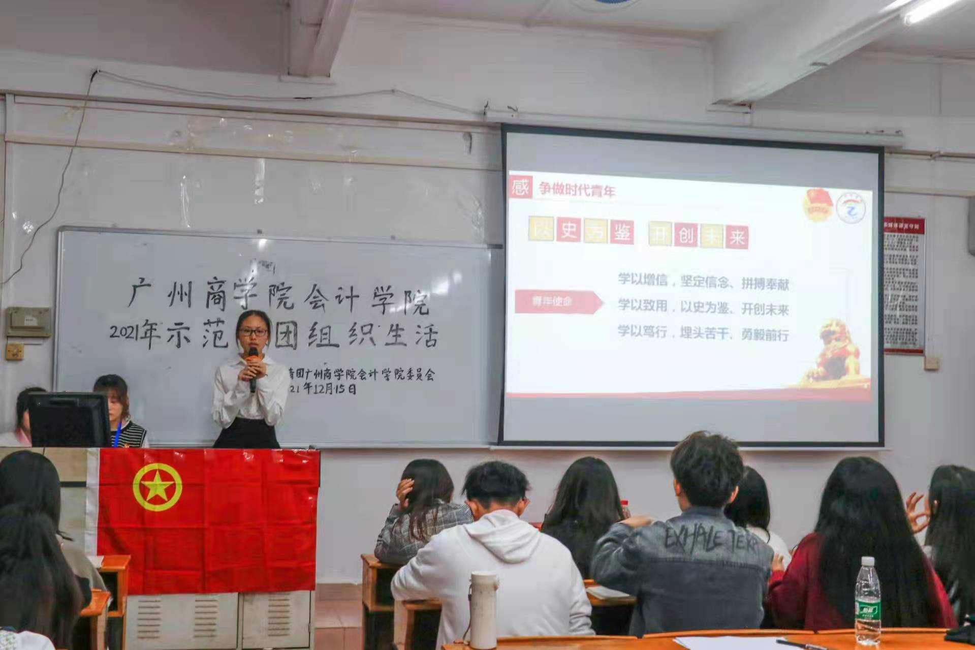 永利集团3044欢迎你