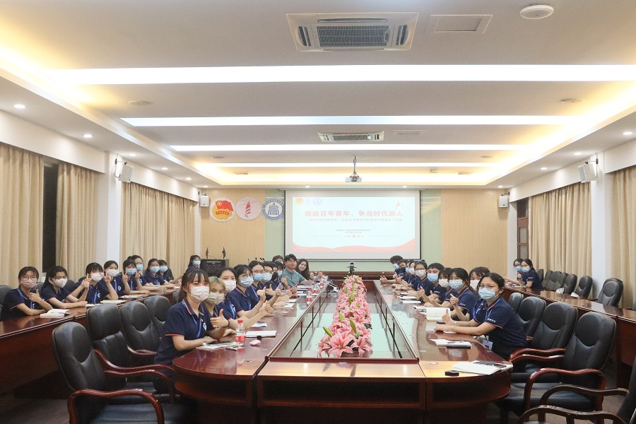 永利集团3044欢迎你