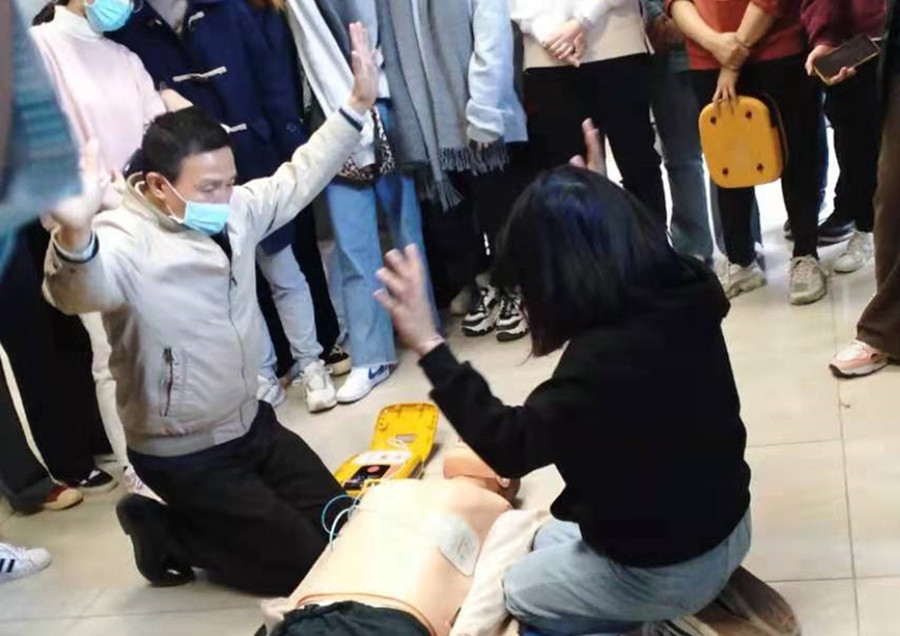 永利集团3044欢迎你