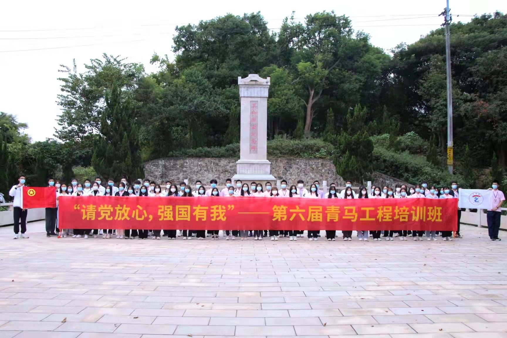 永利集团3044欢迎你